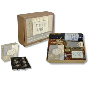 מארז מתוק ומיוחד לראש השנה