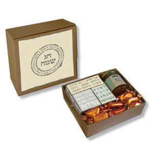 מארז עם מיני בונבוניירה דבש וסוכריות