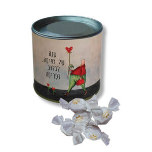 פחית לראש השנה עם פרלינים