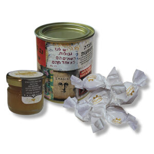 פחית עם דבשית ופרלינים