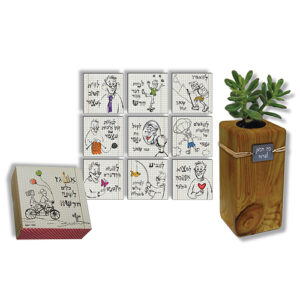 סטנד עם עציץ וערכת מגנטים