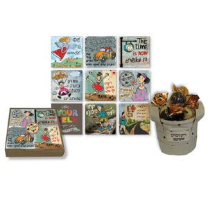 סלסלת פרלינים וערכת מגנטים