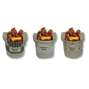 סלסלה עם סוכריות דבש