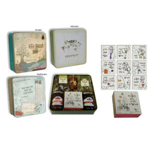 קופסת פח, חליטות ממרחים ומגנטים