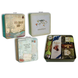 קופסת פח במילוי מתוק