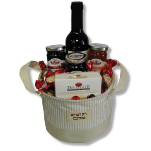 סלסלה יין ממרחים מיניבונבוניירה ופרלינים