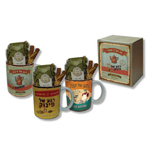 ספל חליטה וקינמון בקופסא