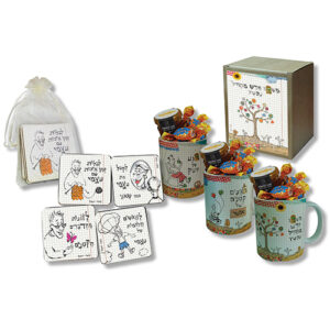 מתנה לראש השנה - ספל דבשית סוכריות ותחתיות