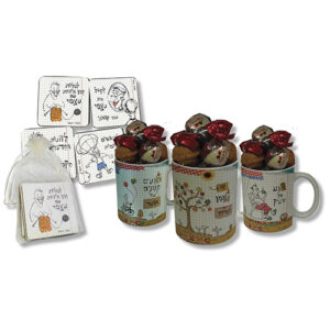 ספל עם פרלינים, אגוזים ותחתיות