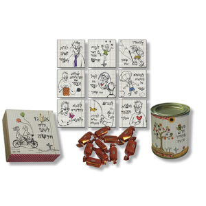 פחית עם סוכריות דבש ומארז מגנטים