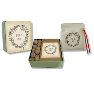מתנה לפסח בקופסא למצות