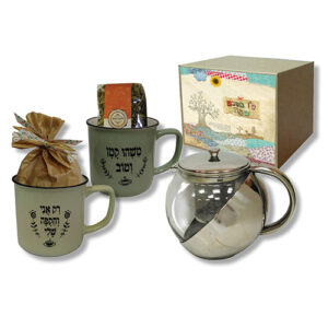 מתנה לט"ו בשבט לעובדים