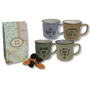 ספל ופירות יבשים