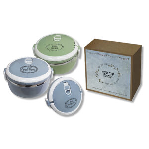 מארז לראש השנה - קופסא תרמיתמית