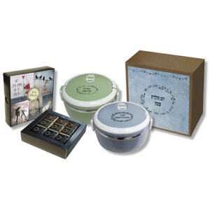 מתנה ליום הולדת קופסת אוכל ונפוליטנים