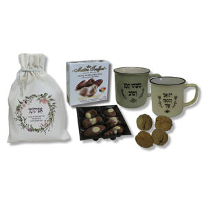 מתנה לפסח - מארז לימור