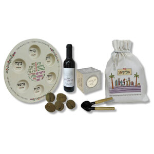 מתנה לפסח - מארז ניקה