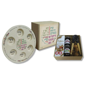 מתנה לפסח - מארז שירן