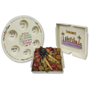 מתנה לפסח - מארז מיה