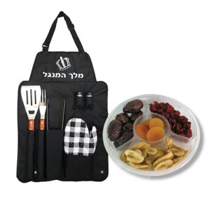 סינר כלים למנגל ופירות יבשים