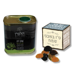שמן זית ומארז פירות יבשים
