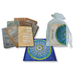 הגדה לפסח בגלויות מעוצבות