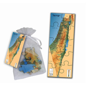 פאזל מפת ישראל