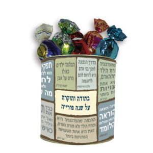 פחית במילוי פרלינים למורים