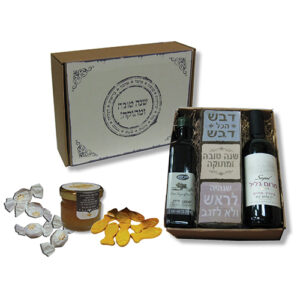 מארז מתוק לראש השנה