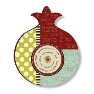 תחתית לסיר רימון דגם טריו