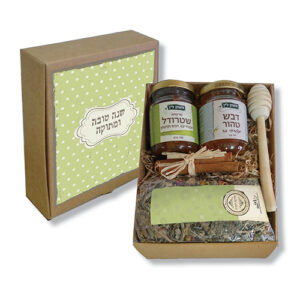 מארז לראש השנה מתוק ומיוחד