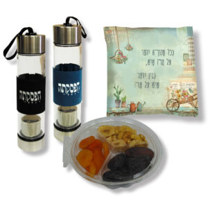 מארז סיגל לט"ו בשבט