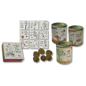 מתנה לפסח פחית אגוזים ומגנטים