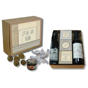 מתנה לעובדים לפסח מארז מעוצב