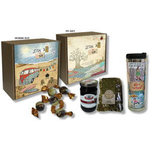 מתנה לפסח כוס חרוסת חליטה ופרלינים