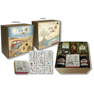 מארז לפסח עם חליטות ממרחים ומגנטים