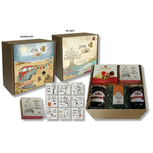 מארז עם חליטה ממרחים מיניבונבוניירה ומגנטים