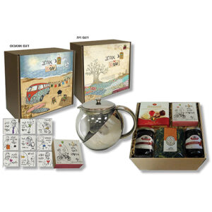 מארז לפסח קנקן מגנטים חליטה וממרחים 