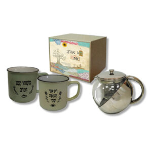 מארז לפסח ספלים וקנקן לחליטה