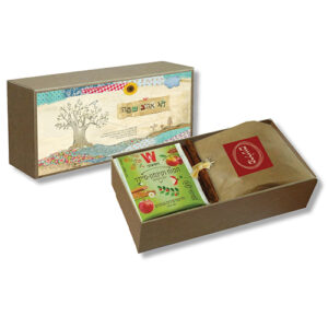 מארז לפסח עם פרלינים תיונים וקינמון