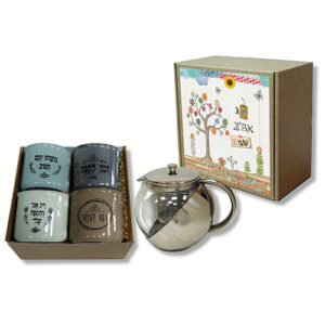 מארז לפסח עם ספלים קנקן לחליטה