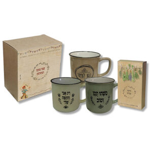 מארז לראש השנה - אורן