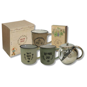 מארז לראש השנה - ארז