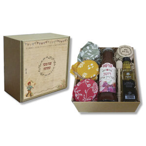 מארז לראש השנה - אמיר