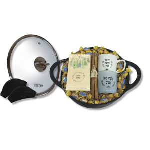 מארז לראש השנה - רותם