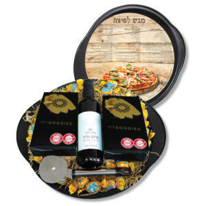 מארז לראש השנה - סוף