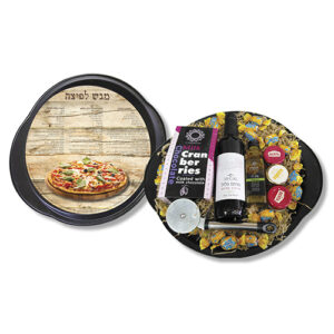 מארז לראש השנה - ברק