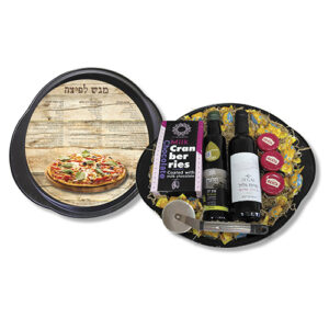 מארז לראש השנה - זית