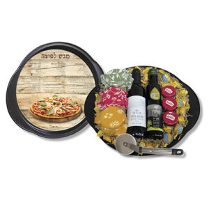 מארז לראש השנה - חרוב