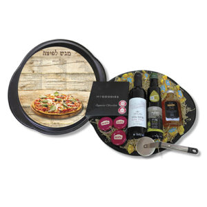 מארז לראש השנה - חורש